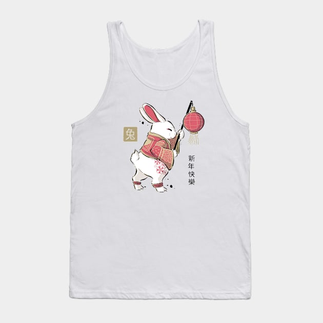 Year of the Rabbit Tank Top by xMorfina